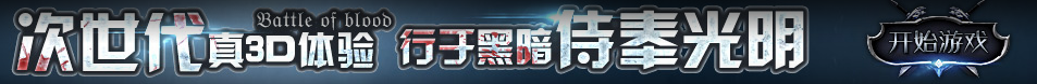 广饶县娱乐网