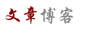 广饶县娱乐网